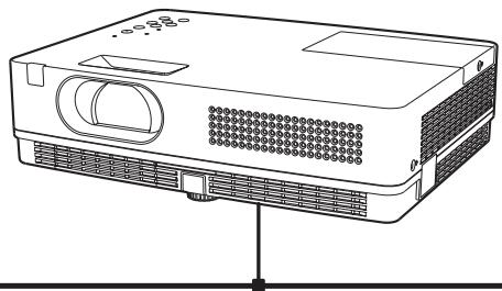 SANYO PLC-XR201 - Configuration et utilisation - 2