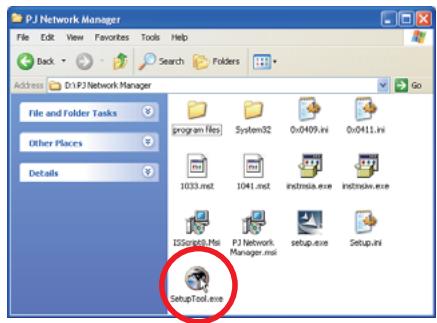 SANYO PLC-XR201 - Installation du PJ Network Manager - 3