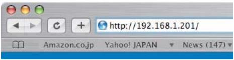 SANYO PLC-XR201 - [1] Saisissez l'adresse IP - 2