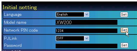 SANYO PLC-XR201 - Configuration du Code PIN réseau - 1