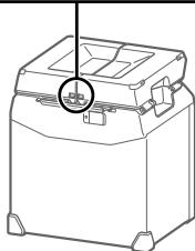 SONY COEURDECHAINEGTKPG10 - Ouverture du panneau supérieur - 2