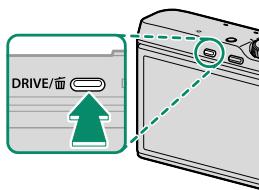 FUJIFILM XF10 - Enregistrement de videos - 1