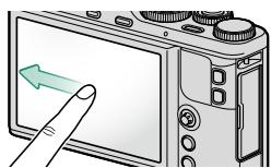 FUJIFILM XF10 - Les touches Fn (Fonction) - 5