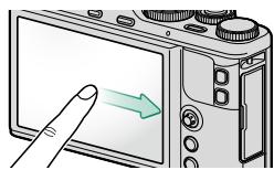 FUJIFILM XF10 - Les touches Fn (Fonction) - 6