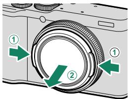 FUJIFILM XF10 - Retrait du bouchon d'objectif - 1