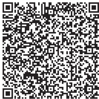 SAMSUNG NQ5B4553FBS - Annonce de logiciel de source libre (open source) - 1