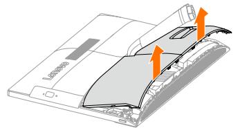 LENOVO 510-22iSH - Remplacement ou mise a niveau du matériel - 4