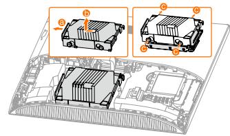 LENOVO 510-22iSH - Remplacement ou mise a niveau du matériel - 4