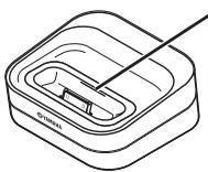 YAMAHA YDS-12 - ■ Insertion d'un adaptateur de dock pour iPod - 2