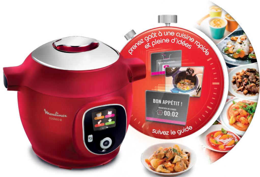 MOULINEX MJOTEURCE85A5 - 1