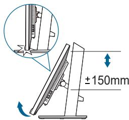 ASUS PA278CV - Réglage du moniteur - 3