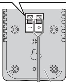 YAMAHA S300 - Antenne interieure FM (fournie) - 5