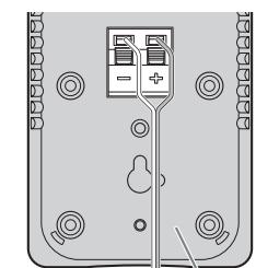 YAMAHA S300 - Antenne interieure FM (fournie) - 4