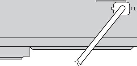 YAMAHA S300 - Antenne interieure FM (fournie) - 8