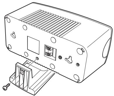 YAMAHA S300 - Installation des enceintes horizontallement - 1