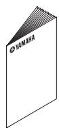 YAMAHA S300 - ■ Accessoires - 8