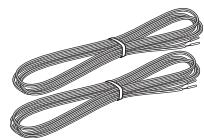 YAMAHA S300 - ■ Accessoires - 1