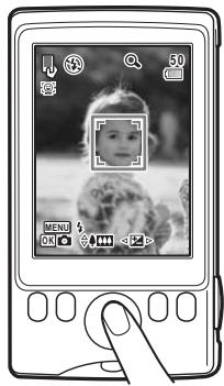 PENTAX OPTIO P70 - Prise de vue en mode téléphone mobile simple (Photo verticale) - 2