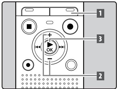 OLYMPUS VN-406PC - Changement de la plateforme d'enregistrement [Rec Scène] - 1