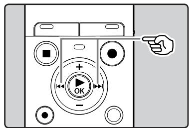 OLYMPUS VN-406PC - Reperage du début d'un fichier - 1