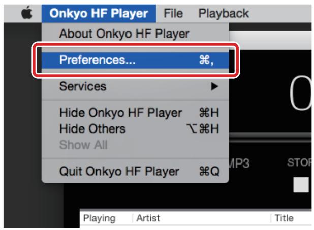 ONKKYO DAC-HA300 - Selecting data loading method - 1