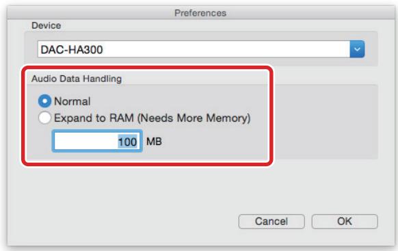 ONKKYO DAC-HA300 - Selecting data loading method - 2