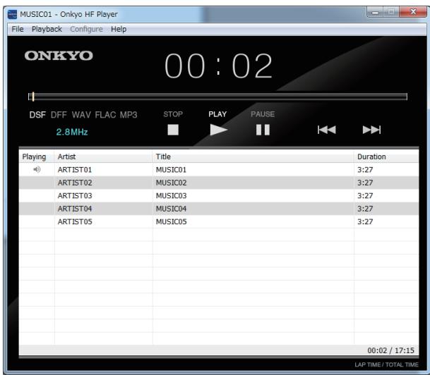 ONKKYO DAC-HA300 - DSD 5.6 MHz / PCM 384 kHz audio file playback application for Windows/Mac - 1