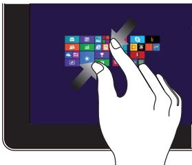 ASUS ET2030iUT-BEO140 - Zoomarriere - 1