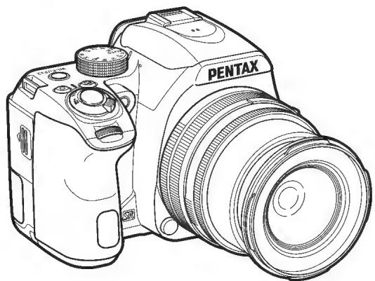 PENTAX R70 - PENTAX K-70 - 1