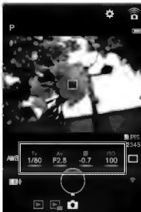 PENTAX R70 - Prise de vue avec un dispositif de communication - 3