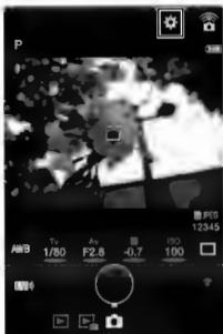 PENTAX R70 - Touchez #. - 1