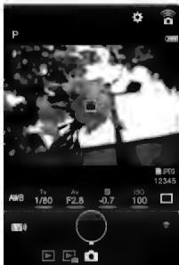 PENTAX R70 - Prise de vue avec un dispositif de communication - 2