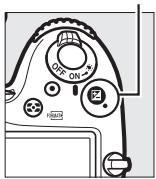 NIKON D7200 18-105MM VR - Réinitialisation par deux commandes : rétablissement des régles par défaut - 2