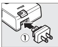 NIKON D7200 18-105MM VR - Rechargez l'accumulateur. - 1