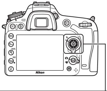 NIKON D7200 18-105MM VR - Sélecteur multidirectionnel - 1