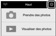 NIKON D7200 18-105MM VR - Affichez les paramètres de Wireless Mobile Utility. - 1