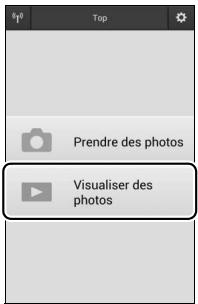 NIKON D7200 18-105MM VR - Android OS - 1