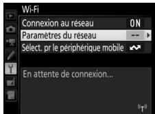 NIKON D7200 18-105MM VR - Affichez le SSD de l'appareil photo. - 1