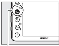 NIKON D7200 18-105MM VR - Protection des photos contre l'effacement - 1