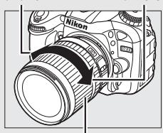 NIKON D7200 18-105MM VR - Utilisation d'un zoom - 1