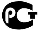 ACER P1201 - Déclaration de Conformité pour les pays dans l'Union Européenne - 1