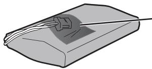 PIONEER XW-BTSP1-WC - CONSEILS - 1