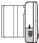 THOMSON CARDIO W6 TUGH60 - Installation et remplacement des piles - 1