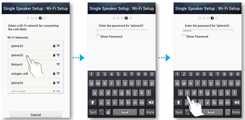 SAMSUNG WAM270 - Remarques - 4