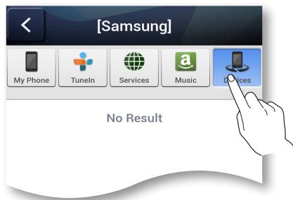 SAMSUNG WAM270 - Écouter de la musique depuis un périphérique sélectionné - 1