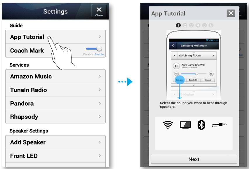 SAMSUNG WAM270 - Didacticiel de l'application - 1