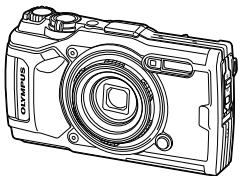 OLYMPUS TG-6 - Déballage du contenu de la boîte - 1