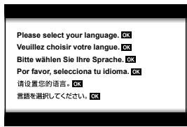 OLYMPUS TG-6 - Configuration initiale - 1