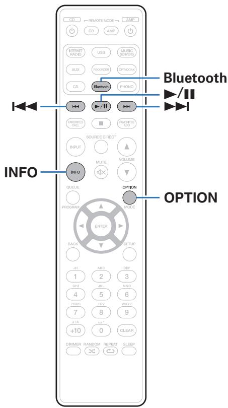MARANTZ PM7000N - Écouter de la musique sur un périphérique Bluetooth - 1