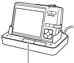 CASIO EX-Z600 - Emploi comme Cadre de photo - 1